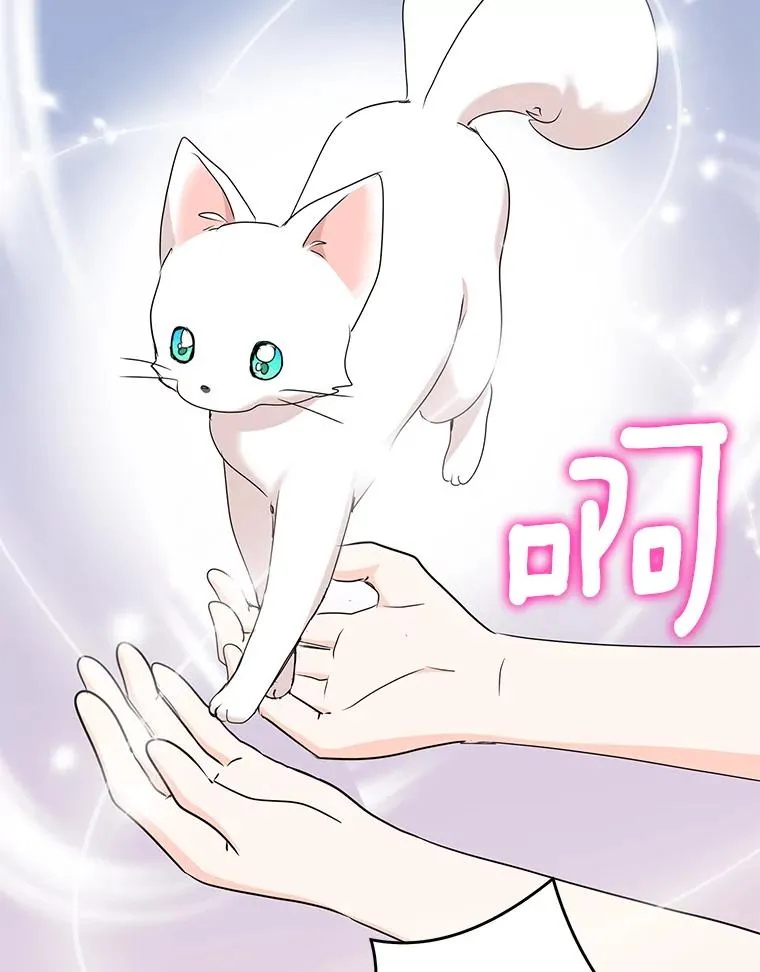 53.欢迎晚宴67
