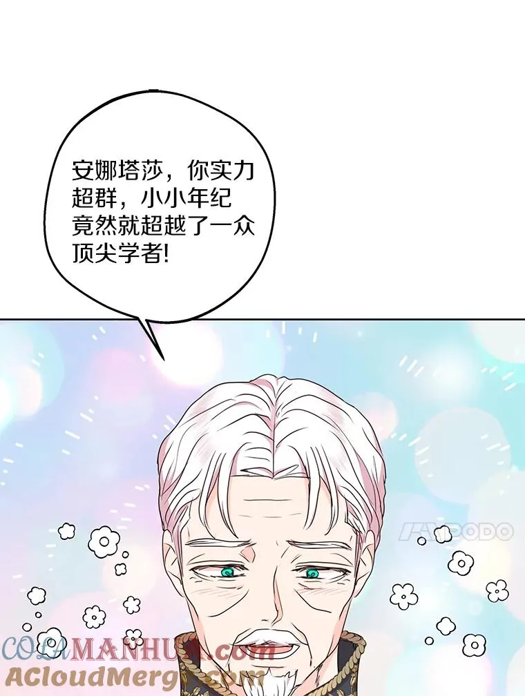 49.传染症候16