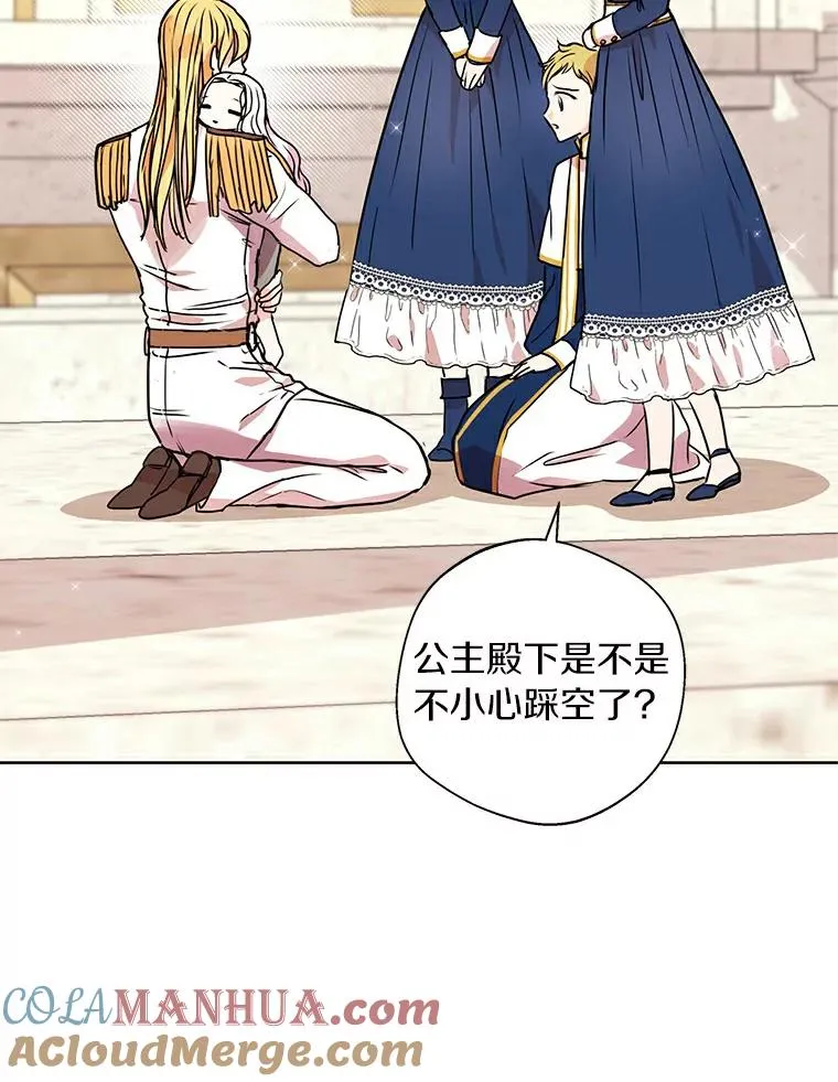 4.解救32