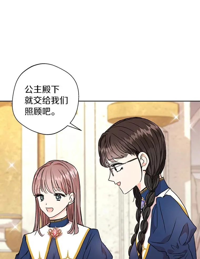 4.解救35