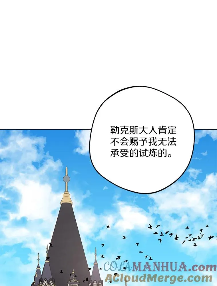 49.传染症候84