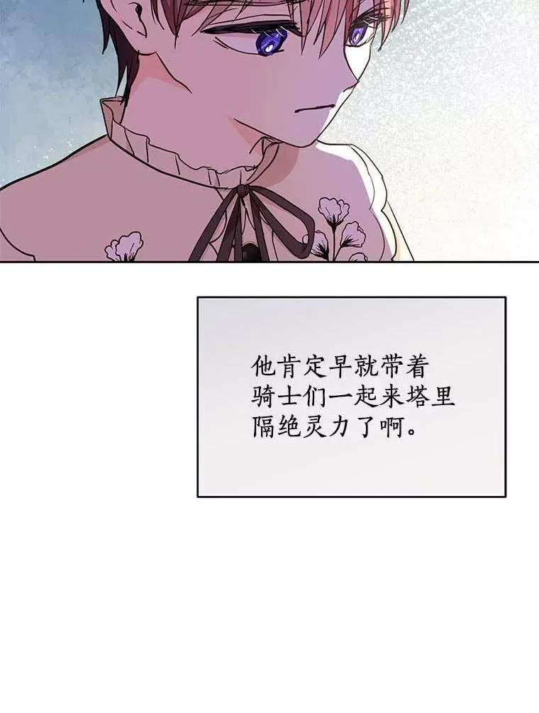 61.设局47
