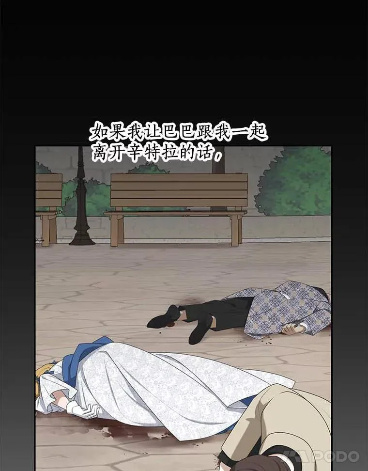 64.风起云涌46
