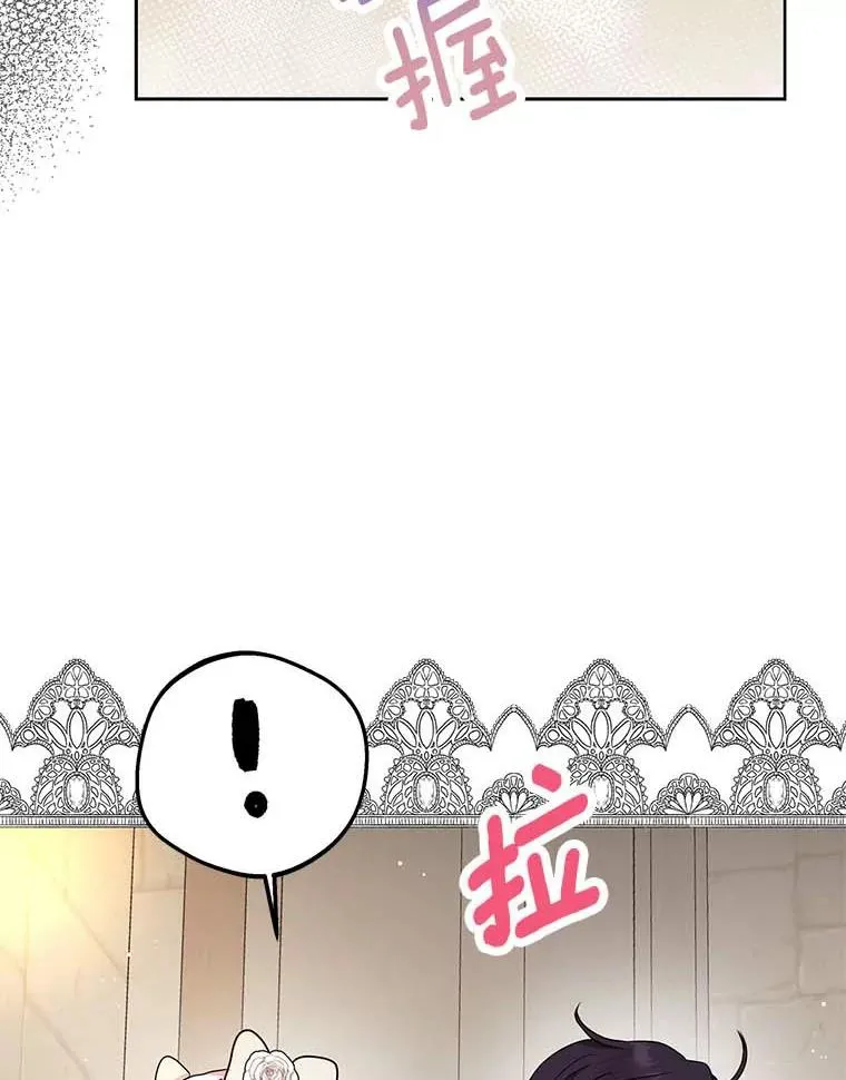 61.设局85