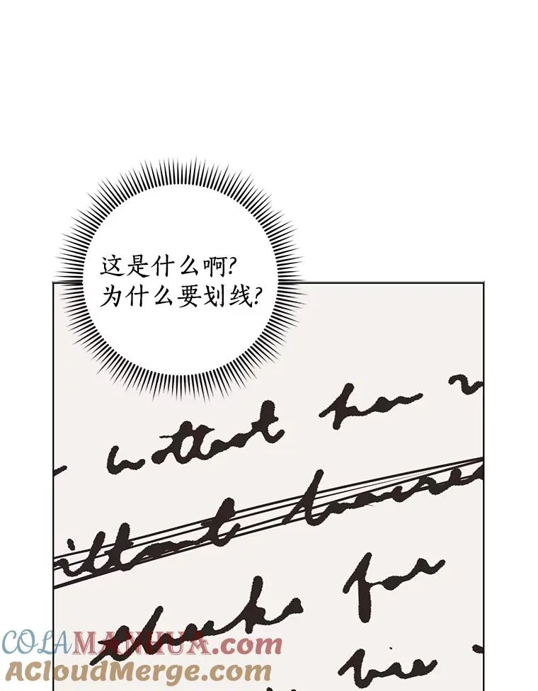 46.回忆88