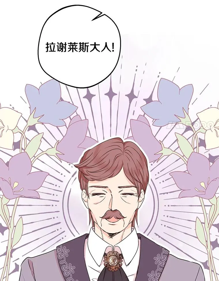46.回忆93