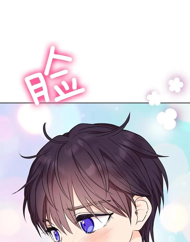 46.回忆54