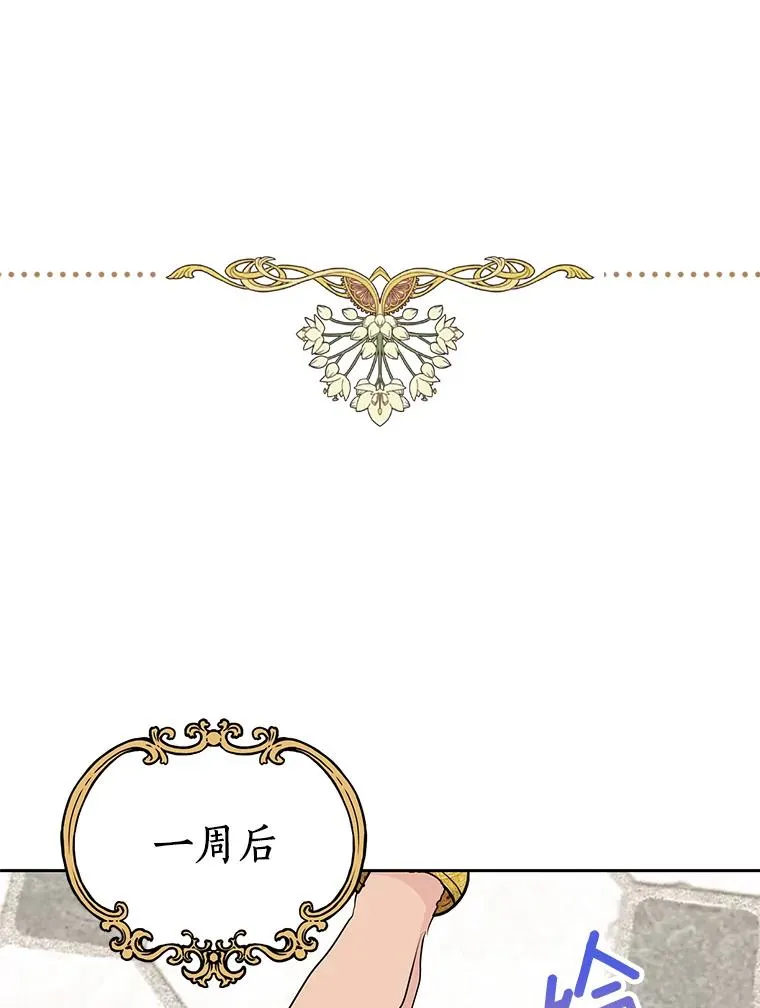 60.黯然神伤97