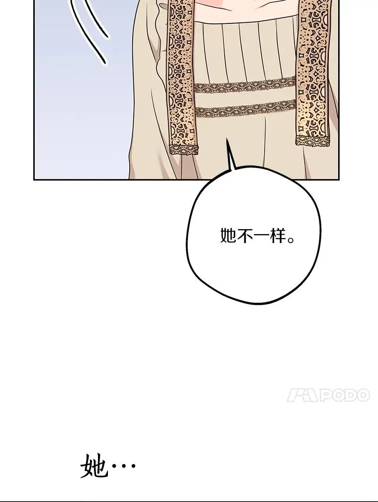 58.学以致用50