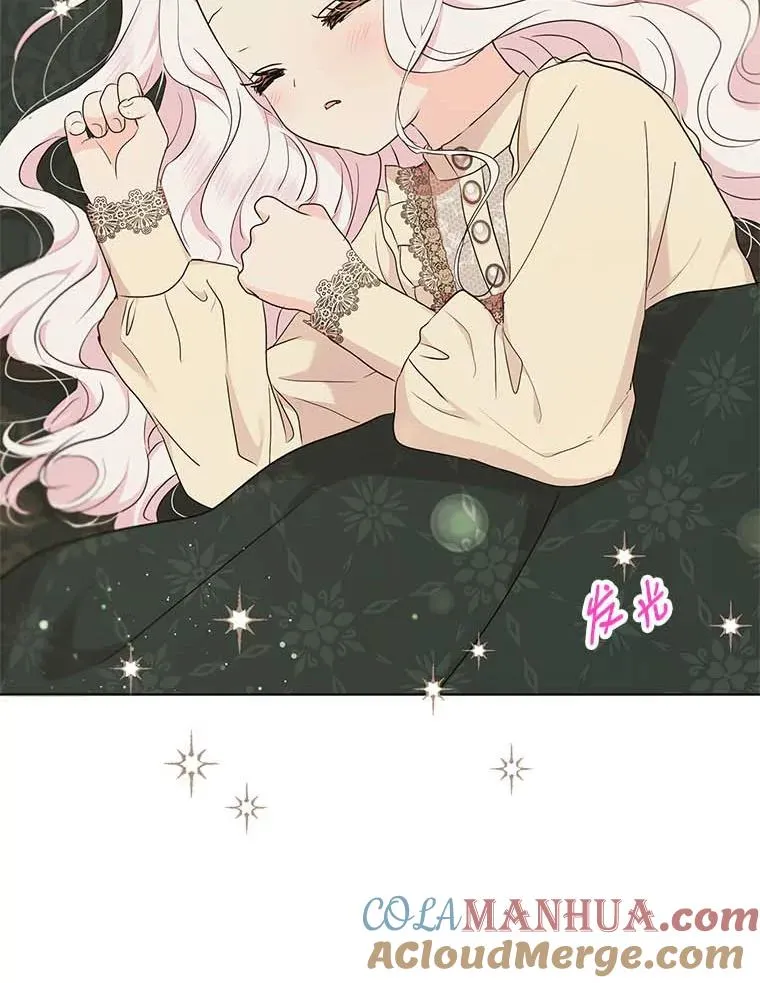 45.负责116