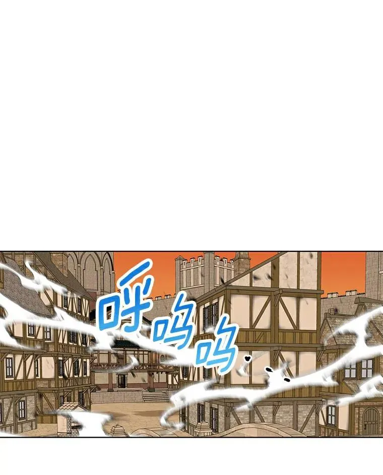 21.显现神圣力42