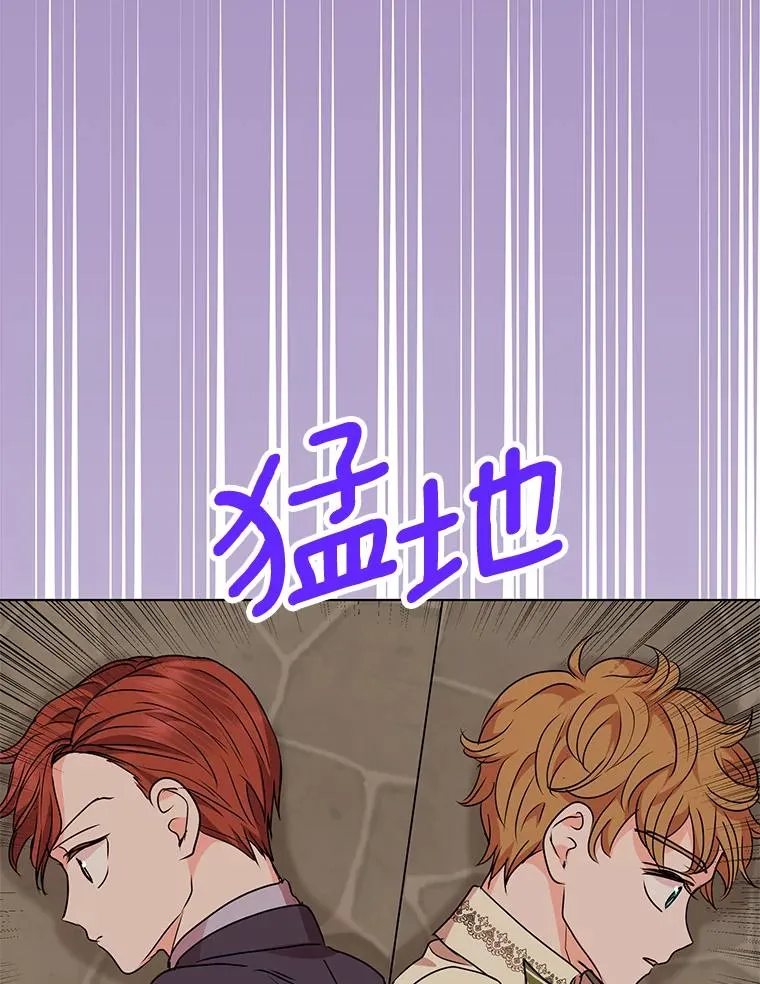20.解救55