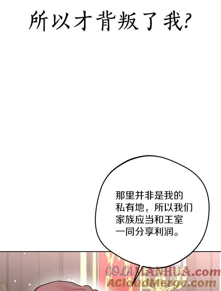 30.国务会议100