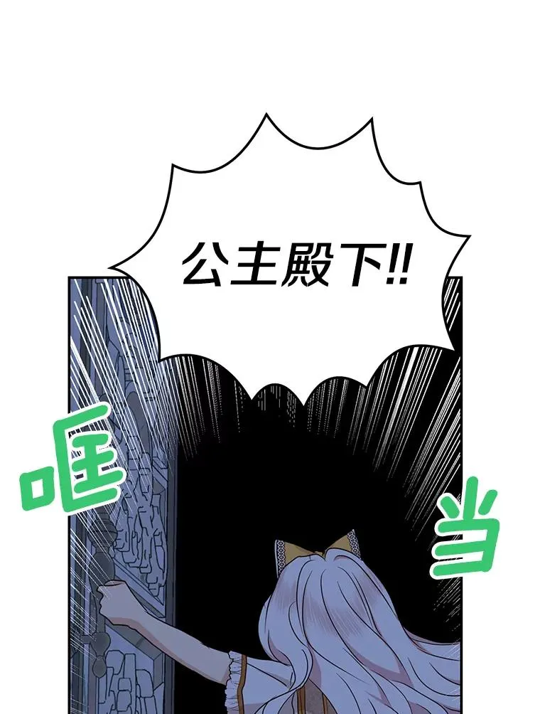 59.争吵93