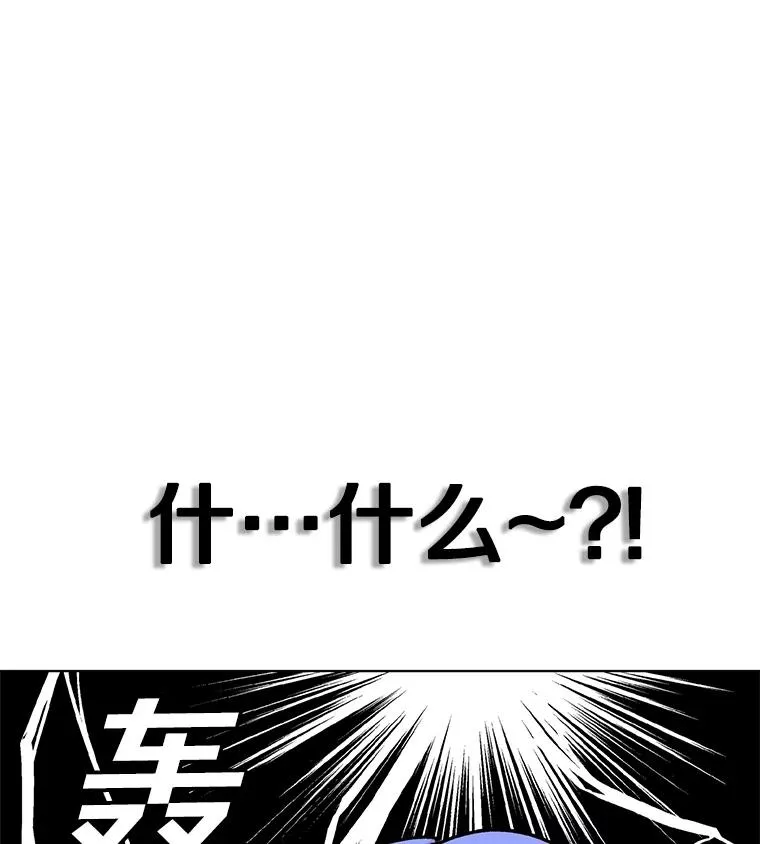 12.演武场21