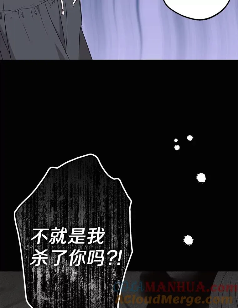 51.分享秘密44