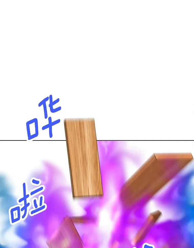 9.中间名授予仪式102