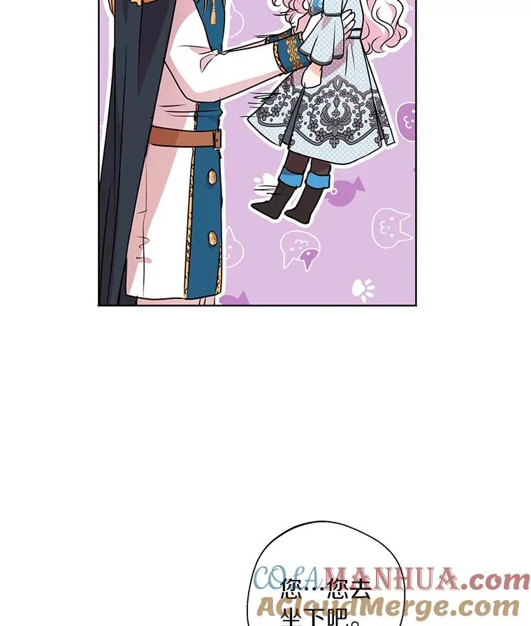 16.家宴108
