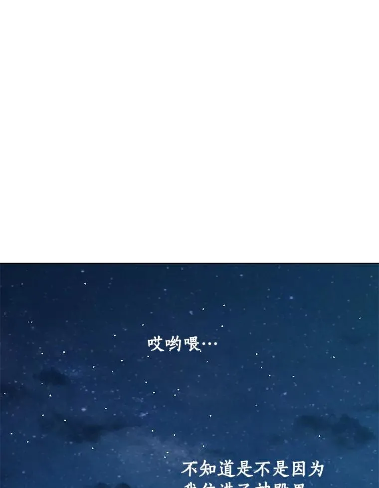 8.苦肉计46