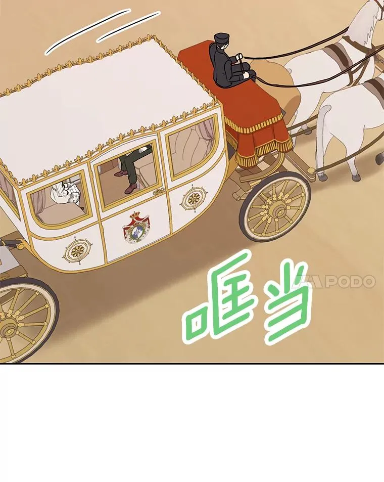 37.入学67