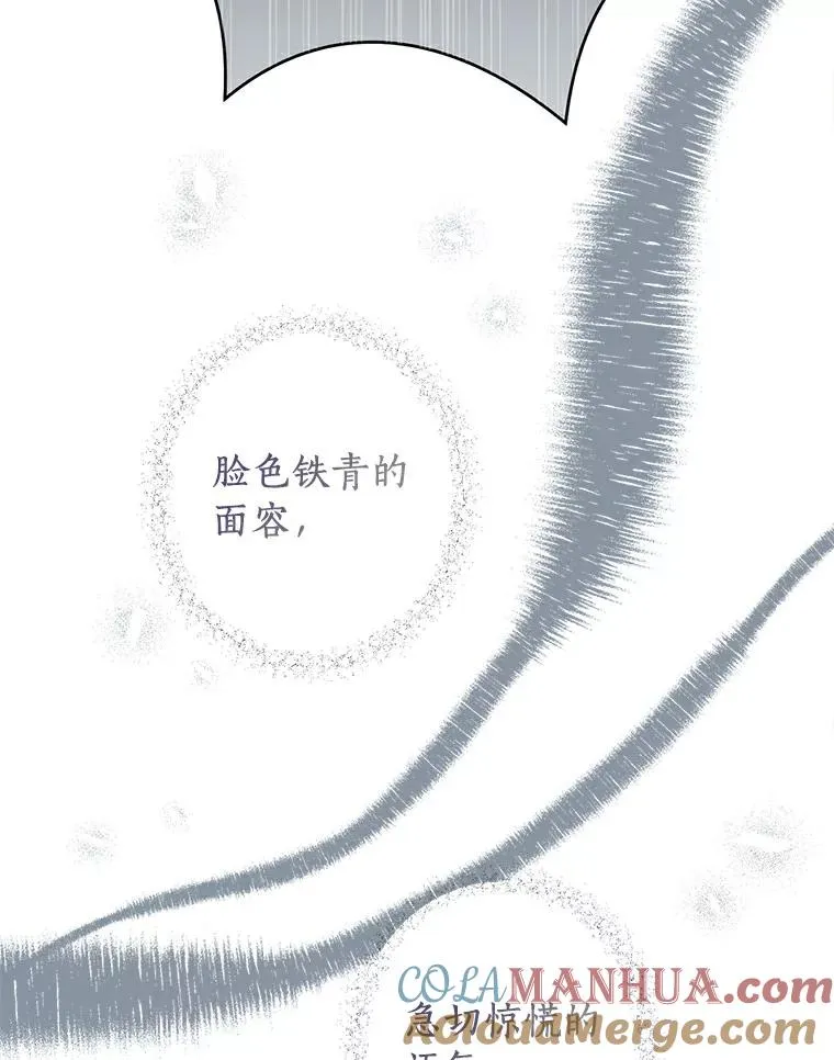 6.改个称呼48