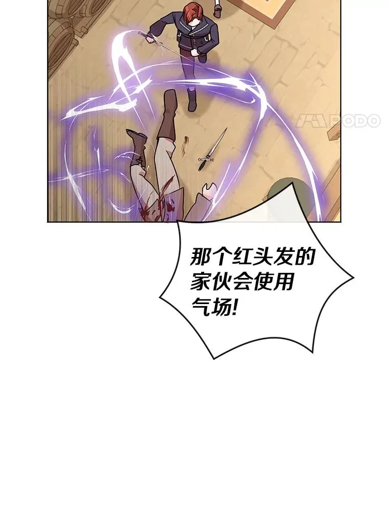 20.解救90