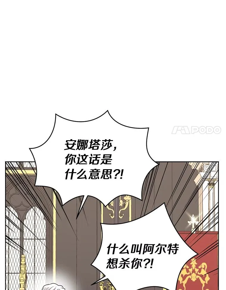 31.完胜33
