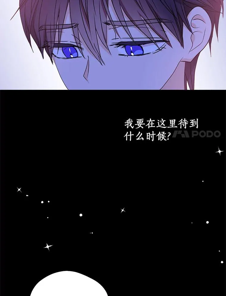 58.学以致用34