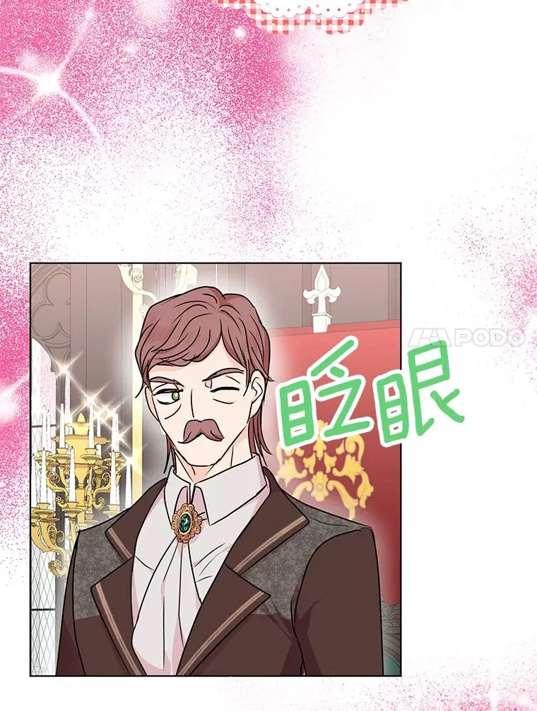 31.完胜99