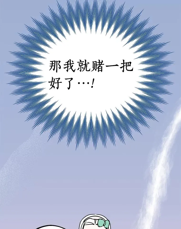 27.交易103