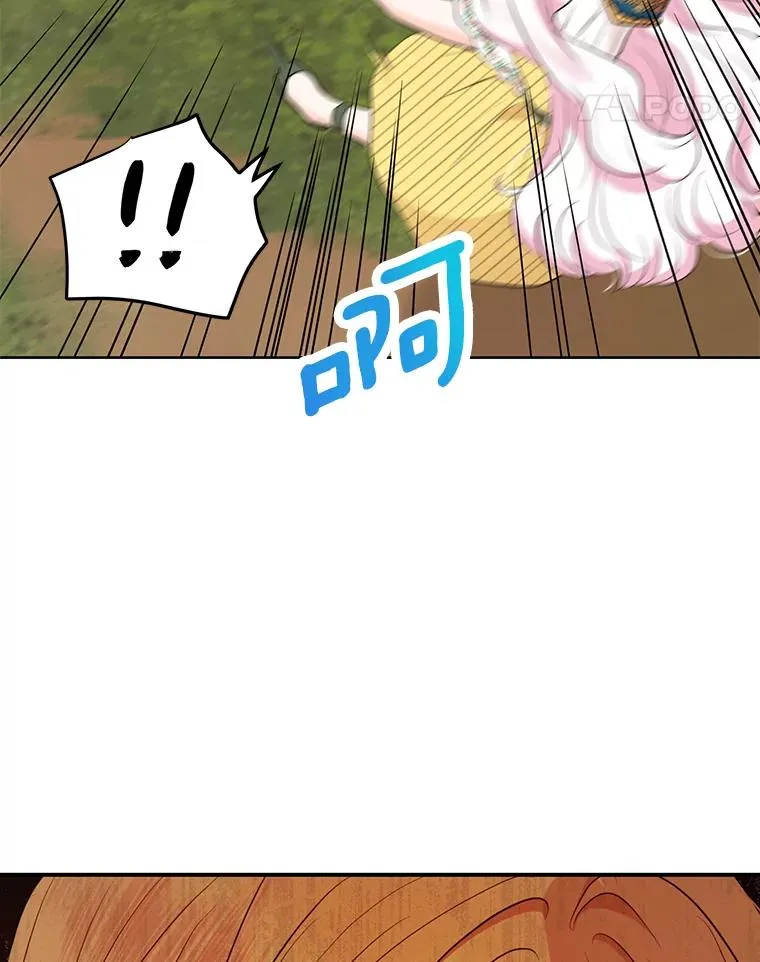 77.不可以在一起53
