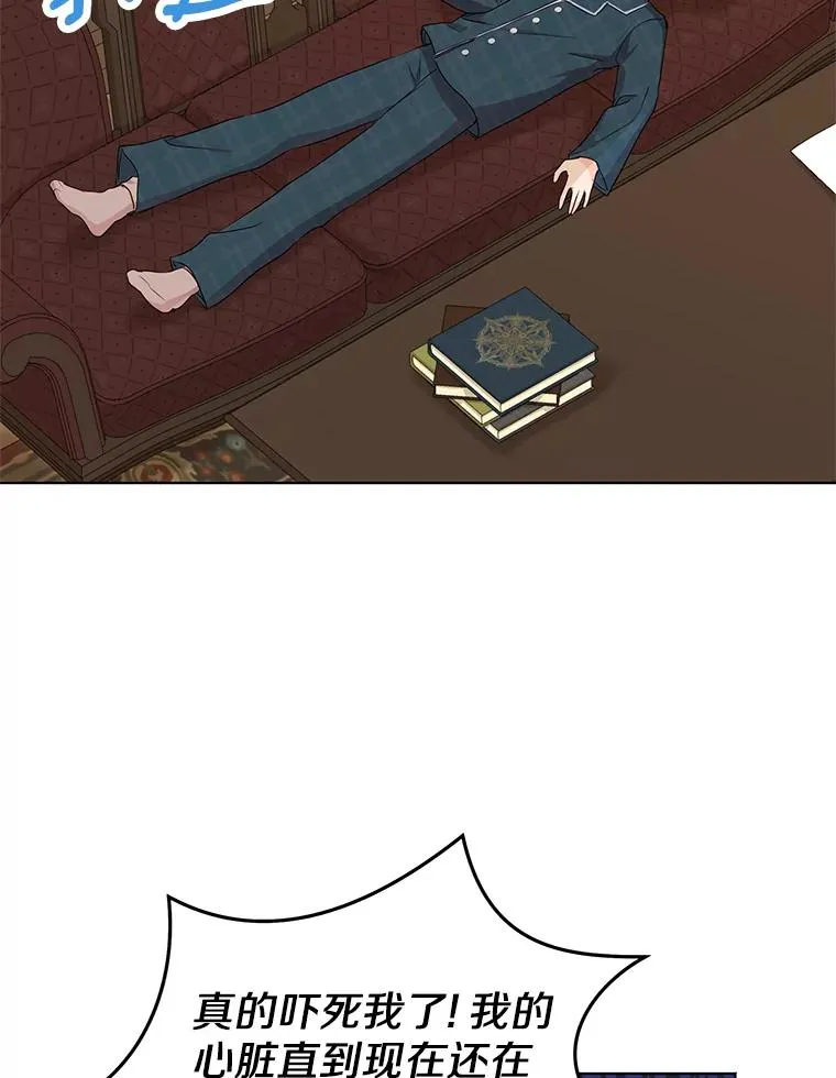 40.上课5