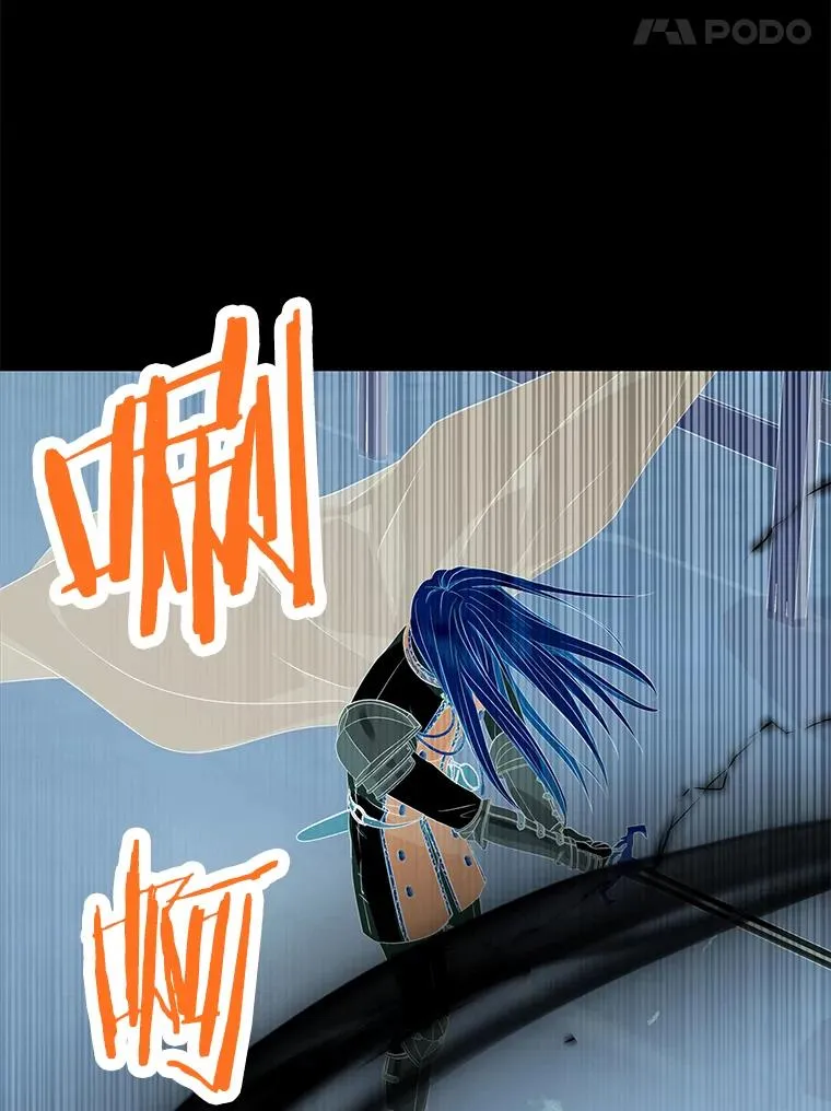 86.苏醒66