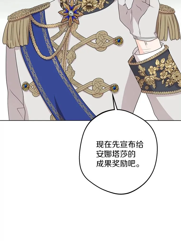 49.传染症候37