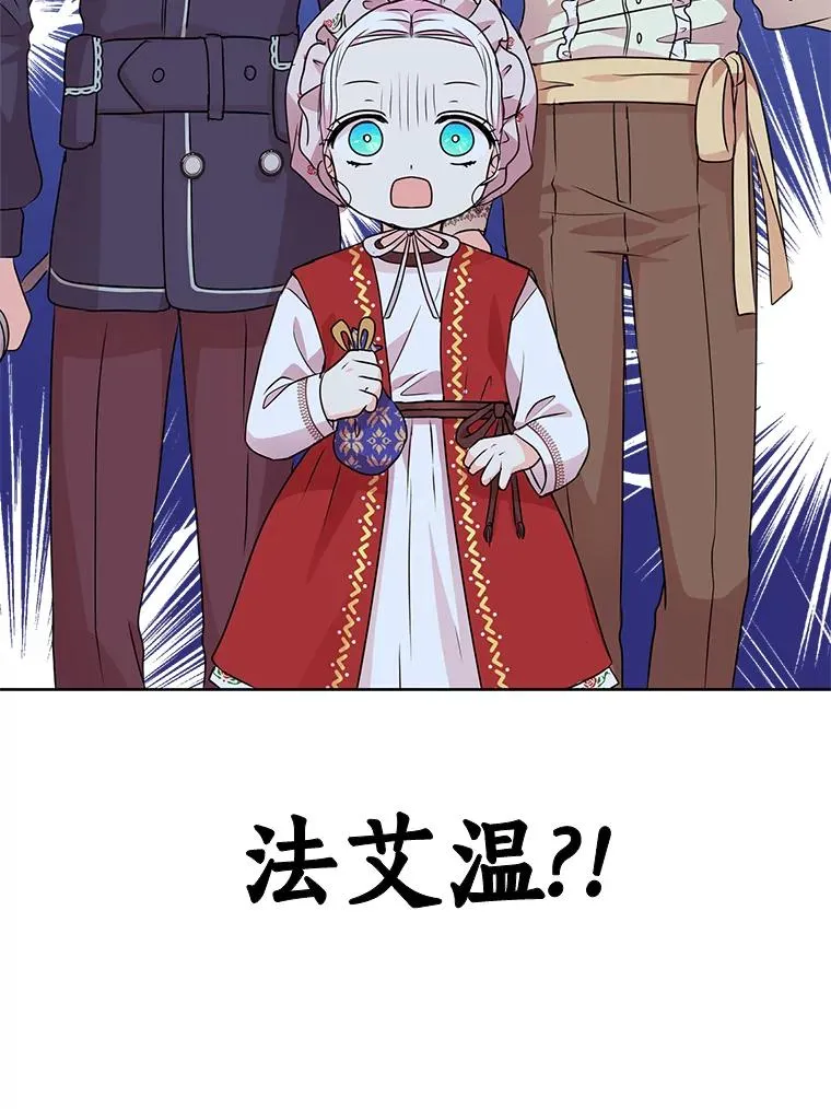 18.新芽庆典121