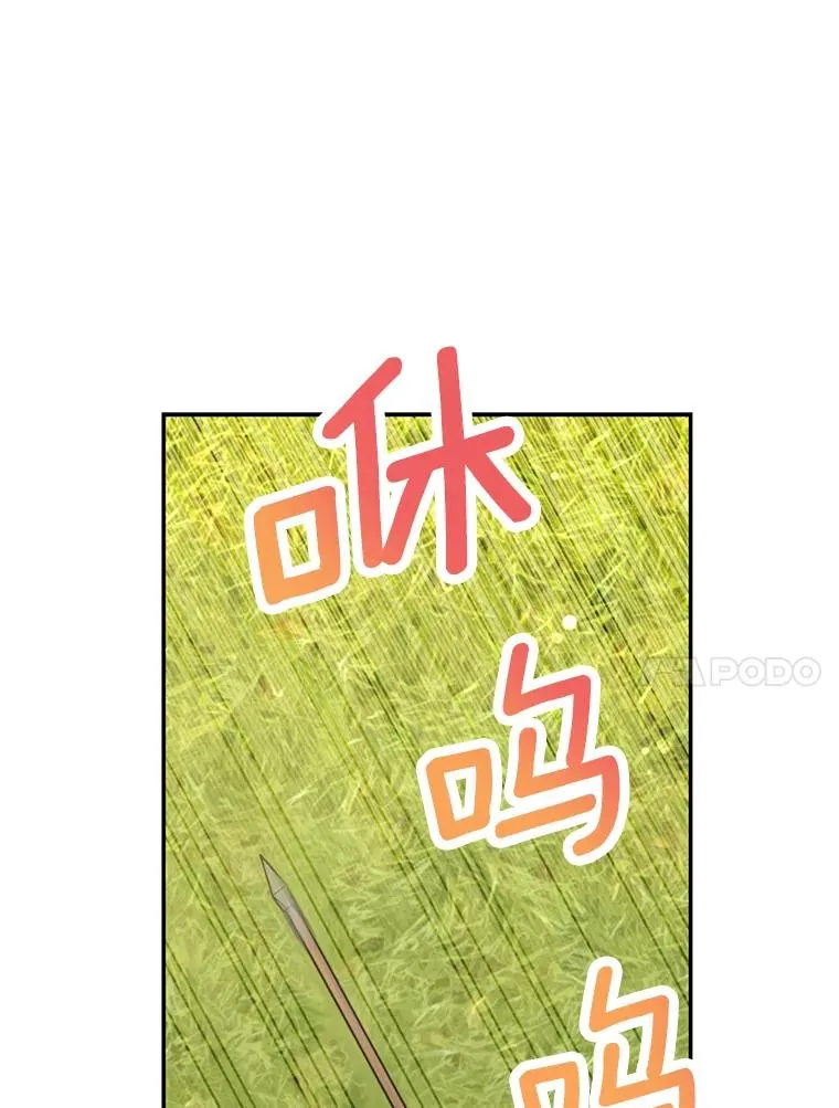 70.参加庆典99