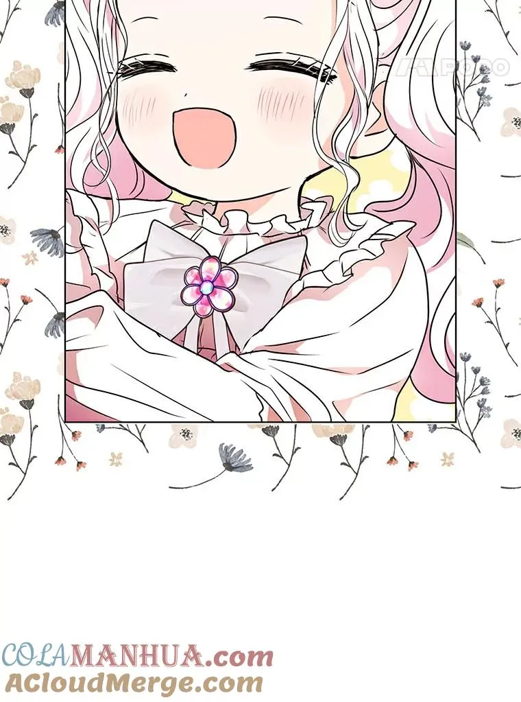 7.有所行动16