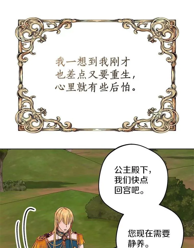 45.负责21
