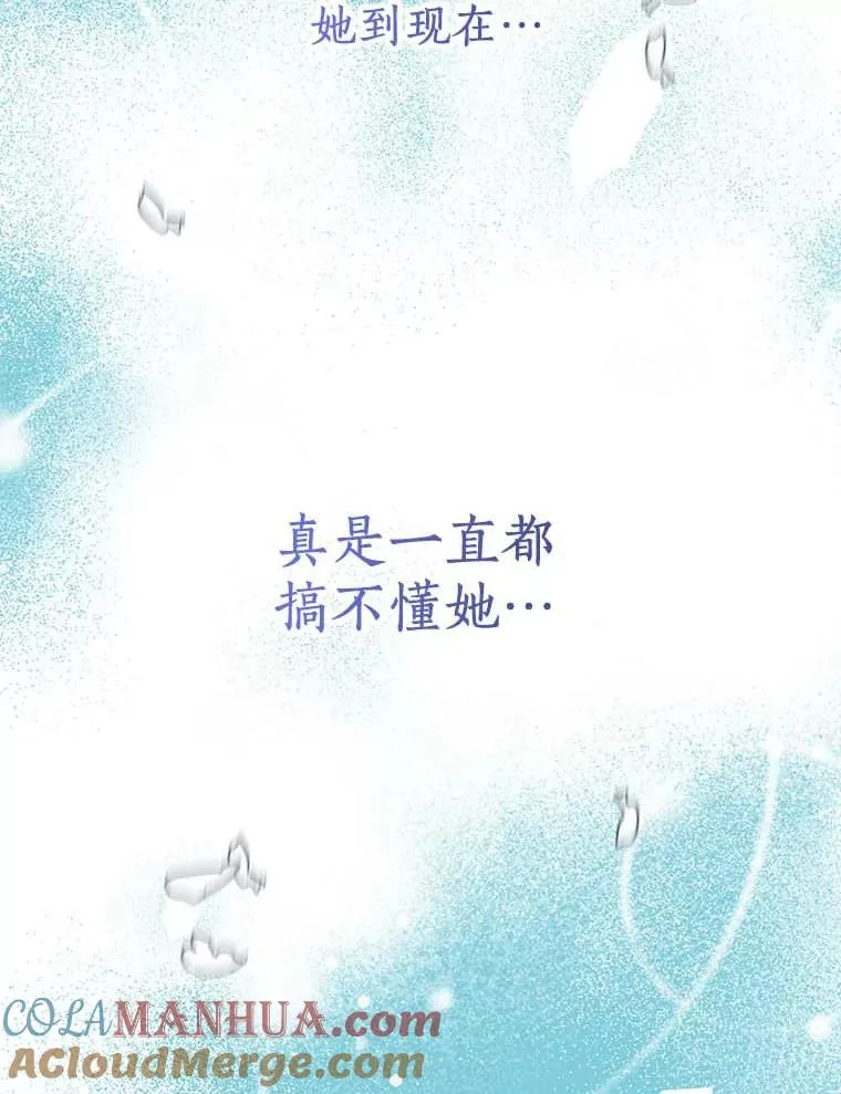 45.负责108