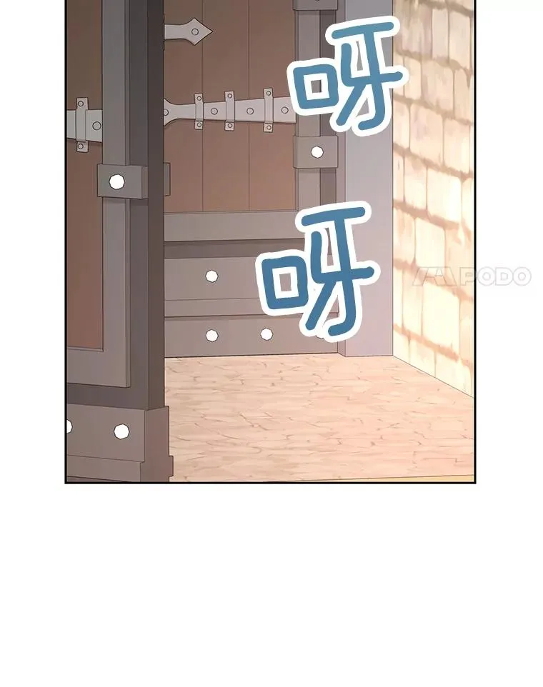 89.开启人生第二幕（本季完）34
