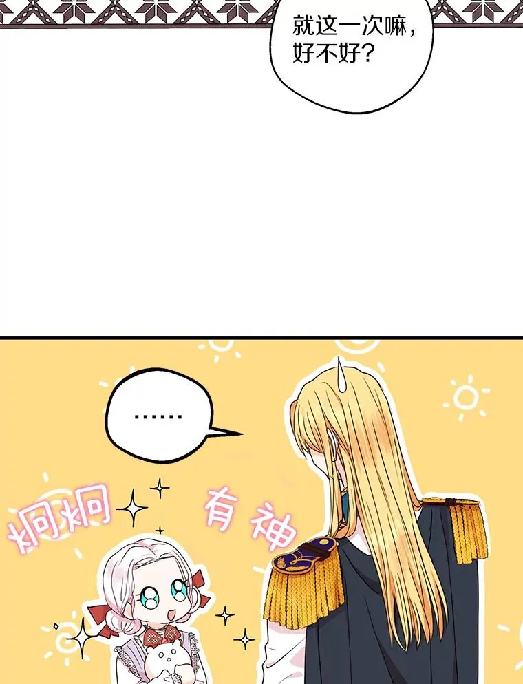 40.上课125