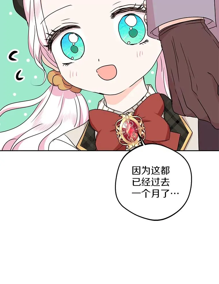 46.回忆115