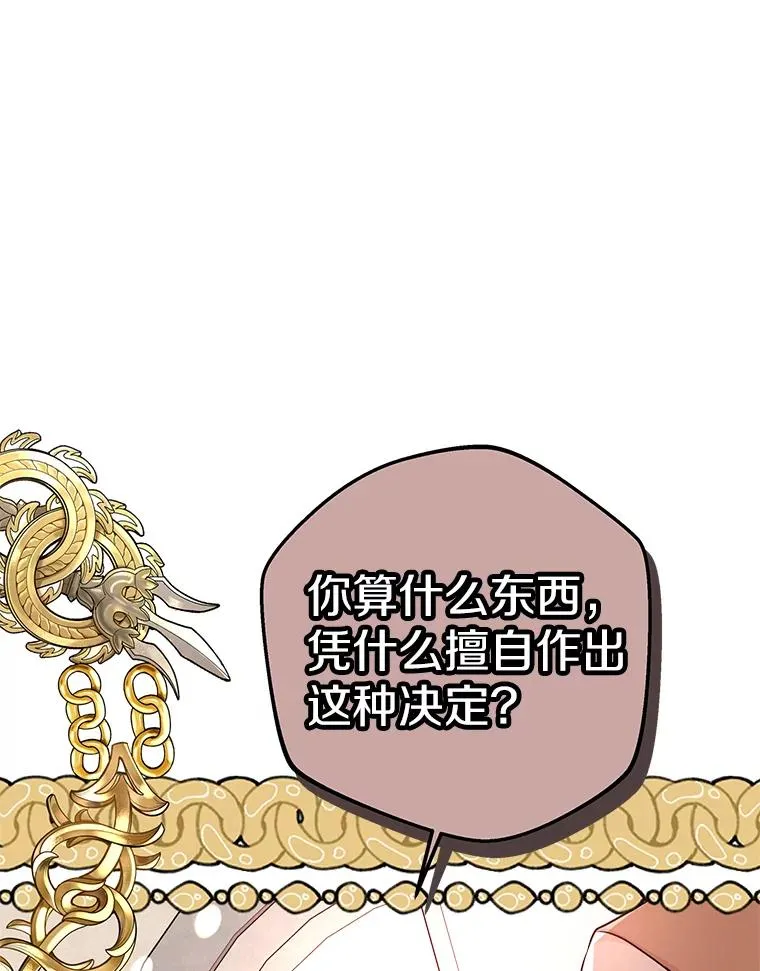 46.回忆121