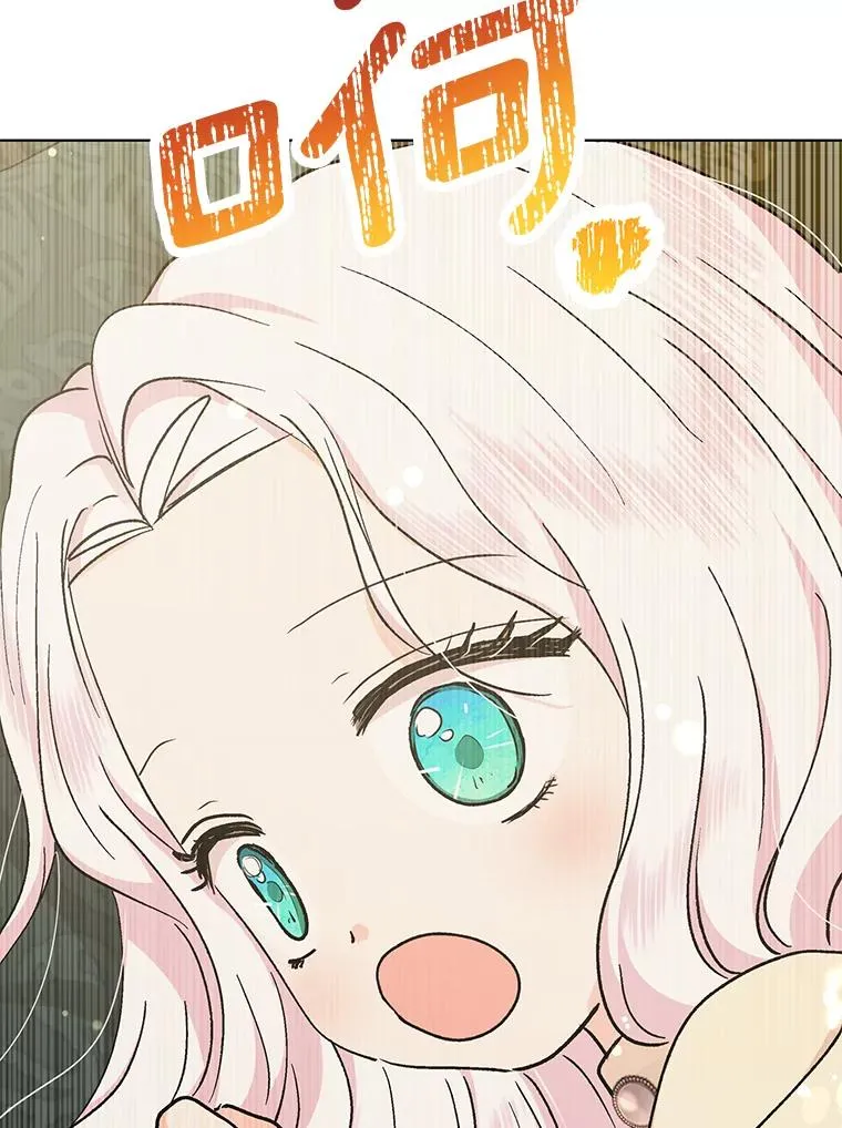 46.回忆42