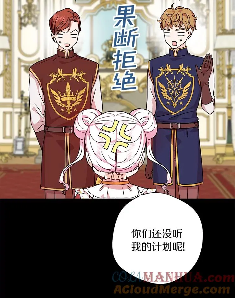 18.新芽庆典12