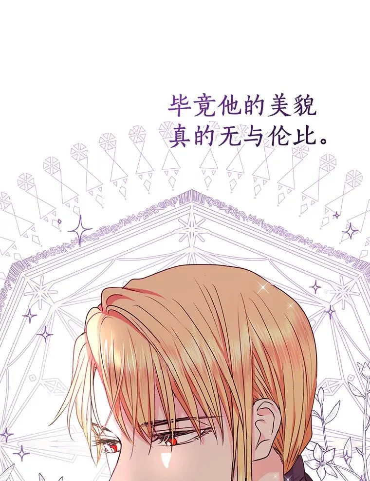 27.交易7
