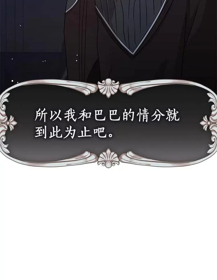 64.风起云涌54