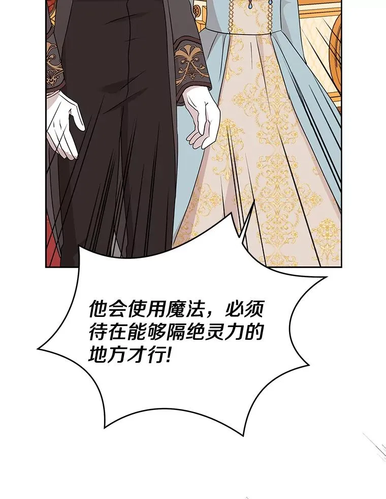 64.风起云涌62