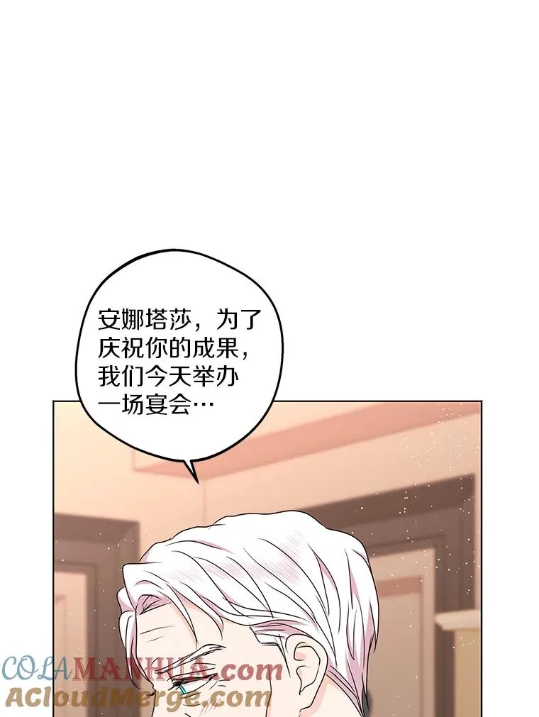 49.传染症候44