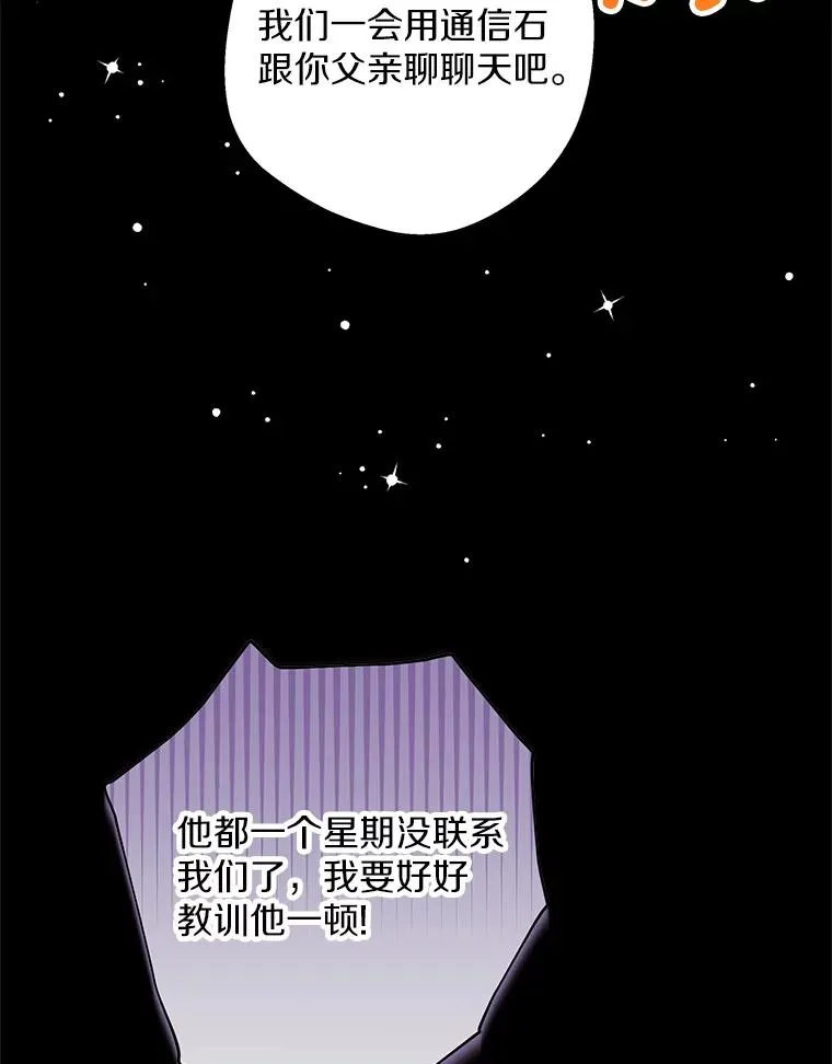 56.记忆回溯63